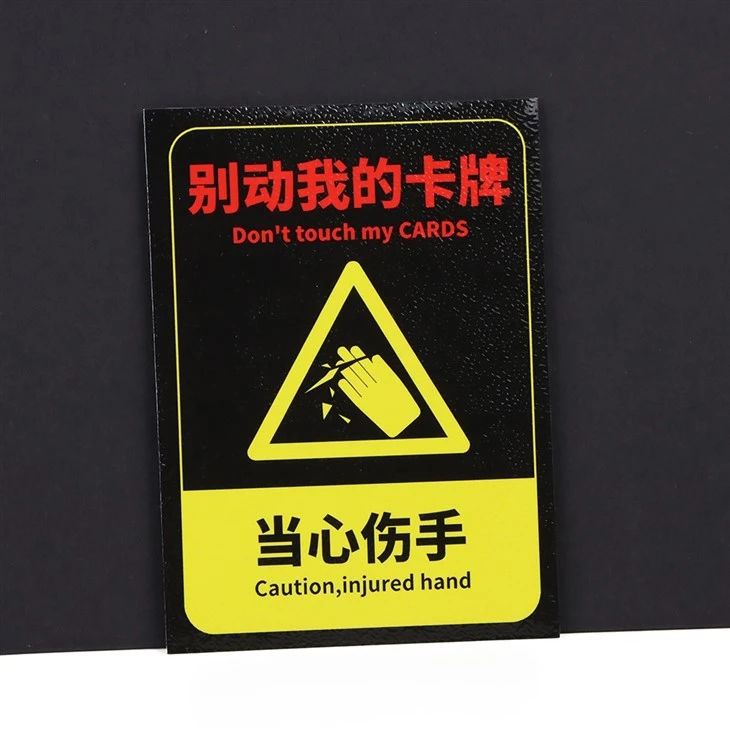 Baseball Card Sleeves