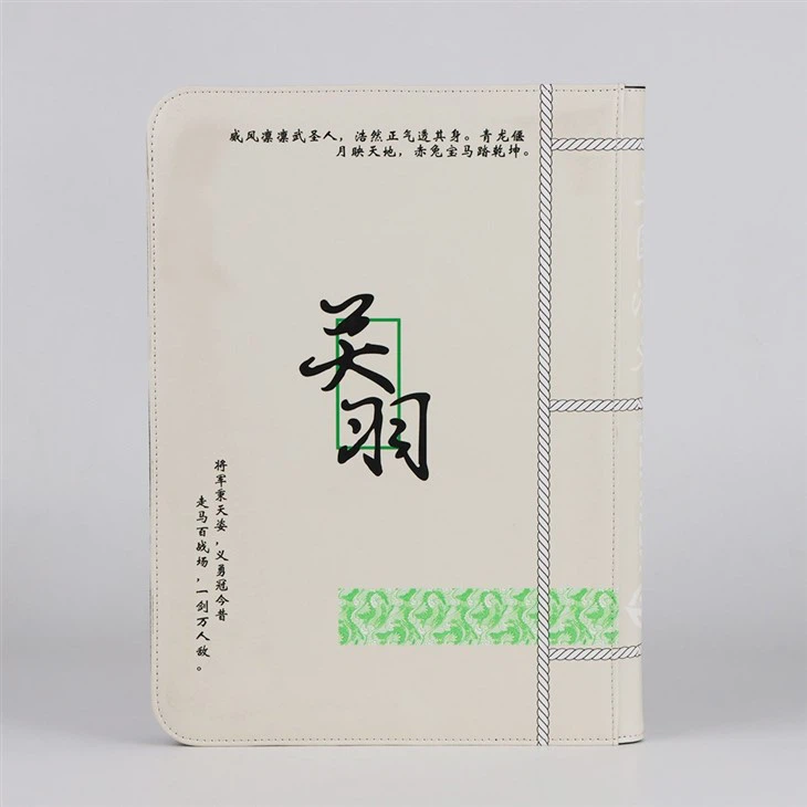 Loading Pocket Card Binder